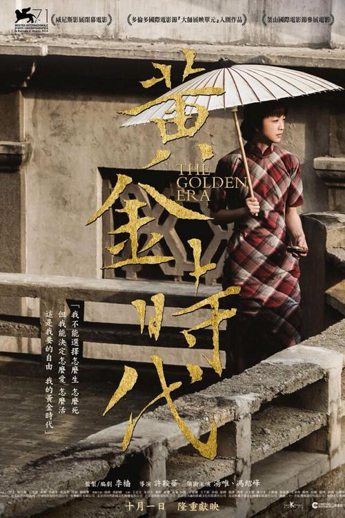 印度尼西亚ID哪里可以做假的