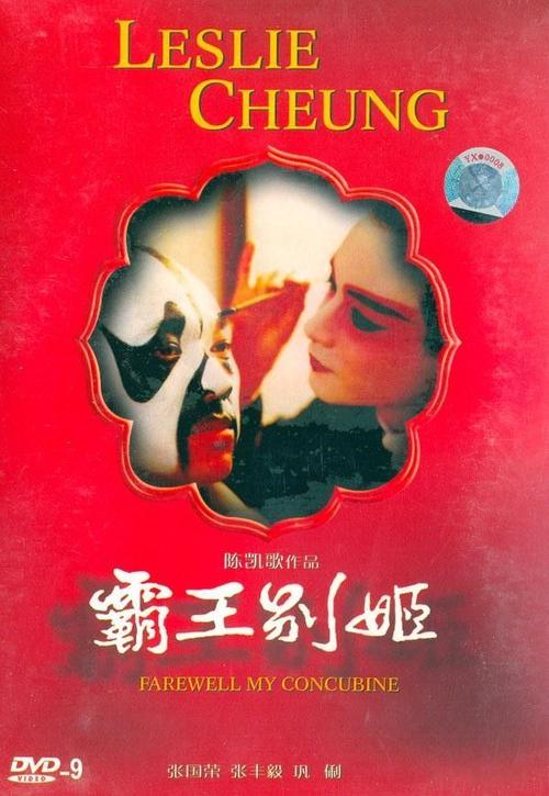一比一仿菲尔莱狄更斯大学文凭毕业证